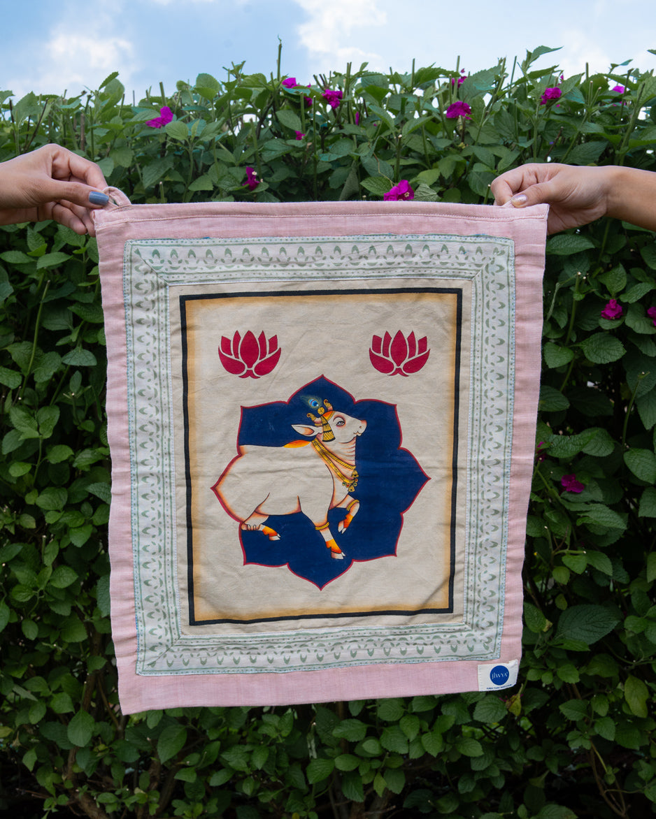Palaash Fabric Tapestry